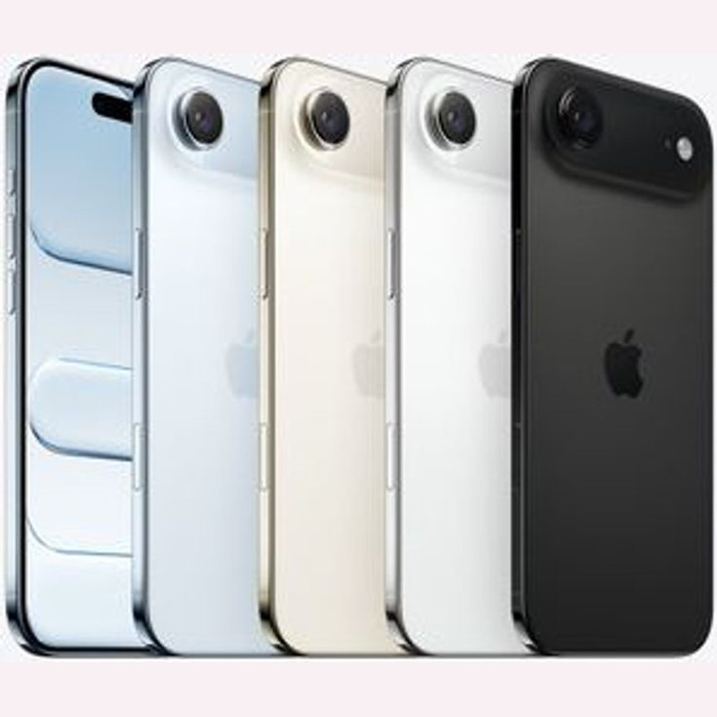iPhone Air a noleggio operativo